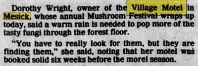 Village Motel (Manistee Crossing Family Resort) - May 1988 Article